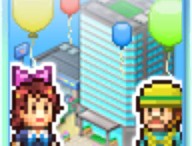 下载并安装箱庭都市物语专业街区游戏 - 像素艺术风格的休闲益智游戏