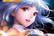 绝世唐门h5微端手游下载