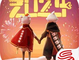 光遇官服下载及游戏介绍