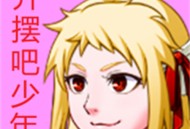 最纯粹的RPG游戏下载 - 角色扮演冒险之旅