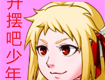 最纯粹的RPG游戏下载 - 角色扮演冒险之旅