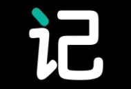 记账通免费版 - 高效财务管理工具软件