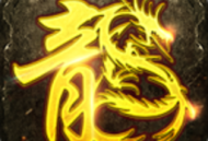 《美杜莎传奇》手游下载及介绍