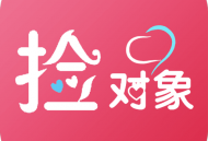 捡缘应用下载：手机恋爱交友之旅