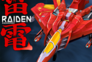 雷电觉醒手游官方下载 - 经典飞行射击游戏下载