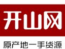 开山网：Android时尚购物平台，优质货源下载专区