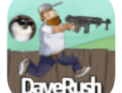 戴夫大战僵尸最新版下载：安卓策略塔防游戏