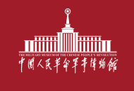 掌上军博app：军事资讯与个性化服务的完美结合