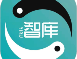 易如智库风水命理app下载 - 周易占卜，专业解读，解决疑惑