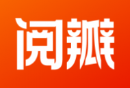 阅瓣免费小说下载：全新阅读体验，尽享海量文学作品