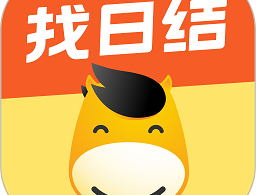 快马日结 - Android下载专区 - 高效求职，海量职位实时更新