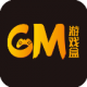 GM游戏盒App最新版下载 - 手游福利领取神器