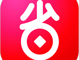 好省app安卓版下载 - 省钱购物轻松下载体验