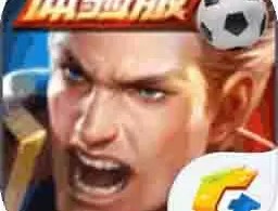 传说对决体验服下载 - 先行体验最新的5v5 MOBA竞技手游