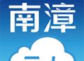 云上南漳app下载：Android生活服务与政务信息一手掌握