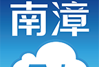 云上南漳app下载：Android生活服务与政务信息一手掌握