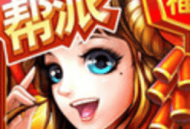 超级大侠客安卓版手游下载