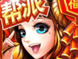 超级大侠客安卓版手游下载