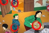 故意找茬吧游戏下载：安卓休闲益智挑战