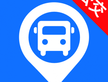 智能实时公交出行APP最新版下载