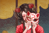 前世红嫁衣游戏下载与安装指南