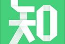 知享学堂 - 安卓下载与学习必备软件