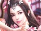 天问求仙路下载安卓仙侠手游的魅力世界