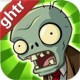 植物大战僵尸ghtr版下载 - 安卓休闲益智游戏最新版下载