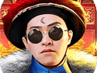 权倾天下OL手游官方版下载 - 古代宫廷模拟RPG游戏下载