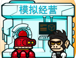 星际老板最新版下载 - 安卓手机经营养成游戏