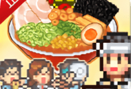 开罗拉面店无限金币破解版下载指南