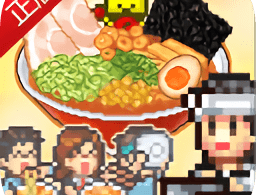 开罗拉面店无限金币破解版下载指南