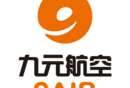 九元航空票务验证下载