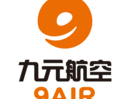 九元航空票务验证下载