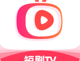 每日短剧下载 - 影视播放与下载APP