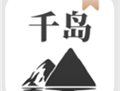 千岛小说：Android阅读软件，下载享阅读世界