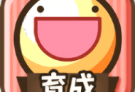 神奇的喵星人冒险游戏下载 - 安卓经营养成游戏最新版