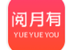 阅月有app下载：省钱购物的必备神器