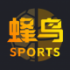 蜂鸟竞技app：全面的电竞资讯与直播服务