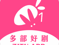 追剧兔最新版 - Android影视播放下载