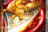 a3v7.7777传奇高爆版下载 - 传奇手游体验