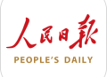 人民日报客户端老版本下载 - 权威新闻资讯阅读APP