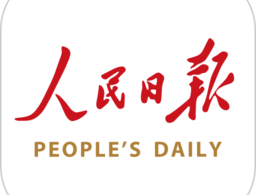 人民日报客户端老版本下载 - 权威新闻资讯阅读APP