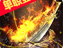 百度烈火星辰官方版手游下载 - 百度版多人在线竞技射击游戏