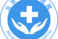 北京癫痫病医院app下载 - 专注癫痫症治疗的手机软件