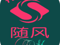 随风TV - Android影视播放下载：全天候观看精彩影视内容