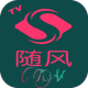 随风TV - Android影视播放下载：全天候观看精彩影视内容