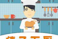 即刻下厨房手机版下载：全面的烹饪教学与美食推荐