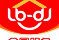 鲁班到家用户版 - 家居行业专业售后服务平台下载