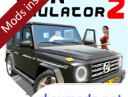 CarSimulator2破解版全部车辆下载最新版安卓版